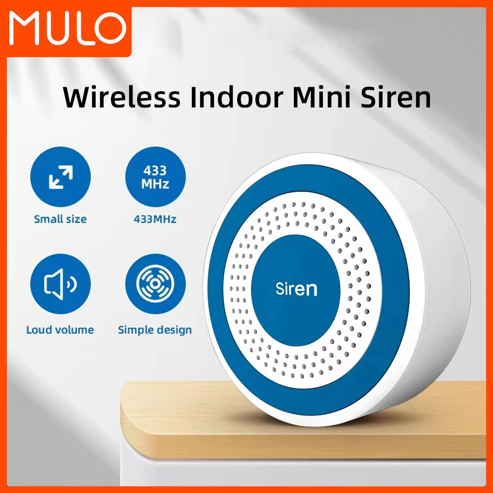 MULO Mini Alarm Siren Wireless - Home Security Equipment 评论和价格